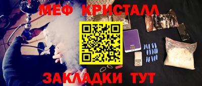 ПСИЛОЦИБИНОВЫЕ ГРИБЫ Ярославль
