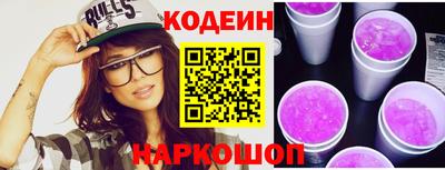 ПСИЛОЦИБИНОВЫЕ ГРИБЫ Ярославль