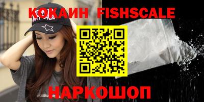 apvp Шахты