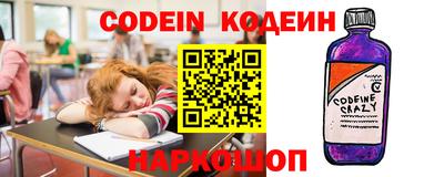 ПСИЛОЦИБИНОВЫЕ ГРИБЫ Ярославль
