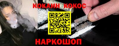 apvp Шахты