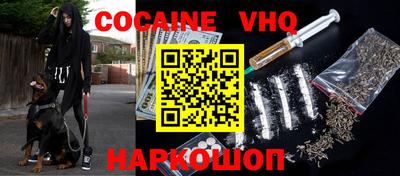 ПСИЛОЦИБИНОВЫЕ ГРИБЫ Ярославль
