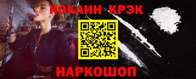 ПСИЛОЦИБИНОВЫЕ ГРИБЫ Ярославль