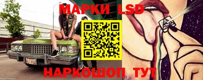 а пвп мука Янаул