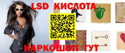 а пвп мука Янаул