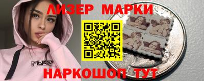 ПСИЛОЦИБИНОВЫЕ ГРИБЫ Ярославль