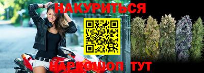 героин Ярцево