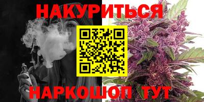 apvp Шахты