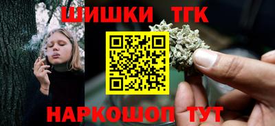 apvp Шахты