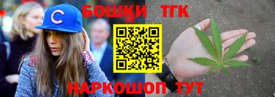 ПСИЛОЦИБИНОВЫЕ ГРИБЫ Ярославль