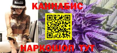 а пвп мука Янаул
