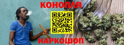 а пвп мука Янаул