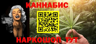 а пвп мука Янаул