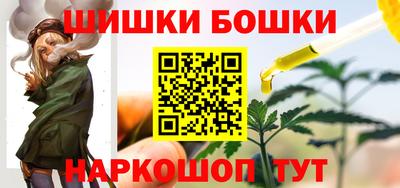 ПСИЛОЦИБИНОВЫЕ ГРИБЫ Ярославль