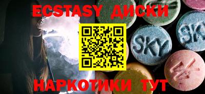 дживик Шебекино