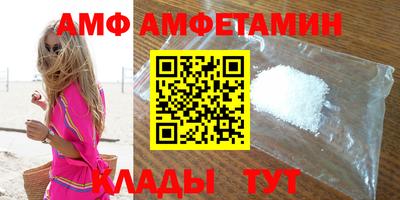 а пвп мука Янаул