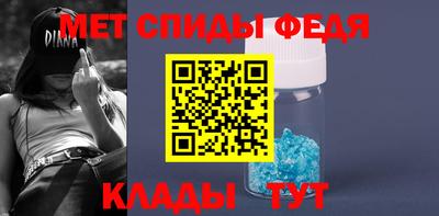 героин Ярцево