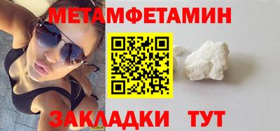 apvp Шахты