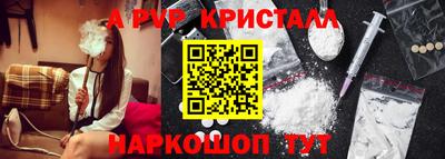 героин Ярцево