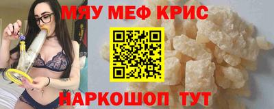 ПСИЛОЦИБИНОВЫЕ ГРИБЫ Ярославль
