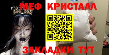 героин Ярцево