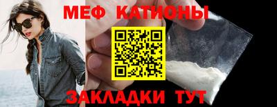 ПСИЛОЦИБИНОВЫЕ ГРИБЫ Ярославль