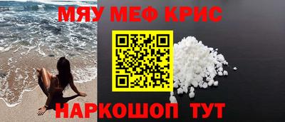 героин Ярцево