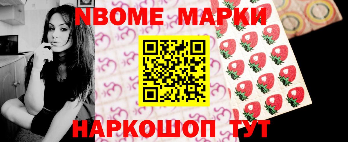 Лсд 25 экстази кислота Борисоглебск