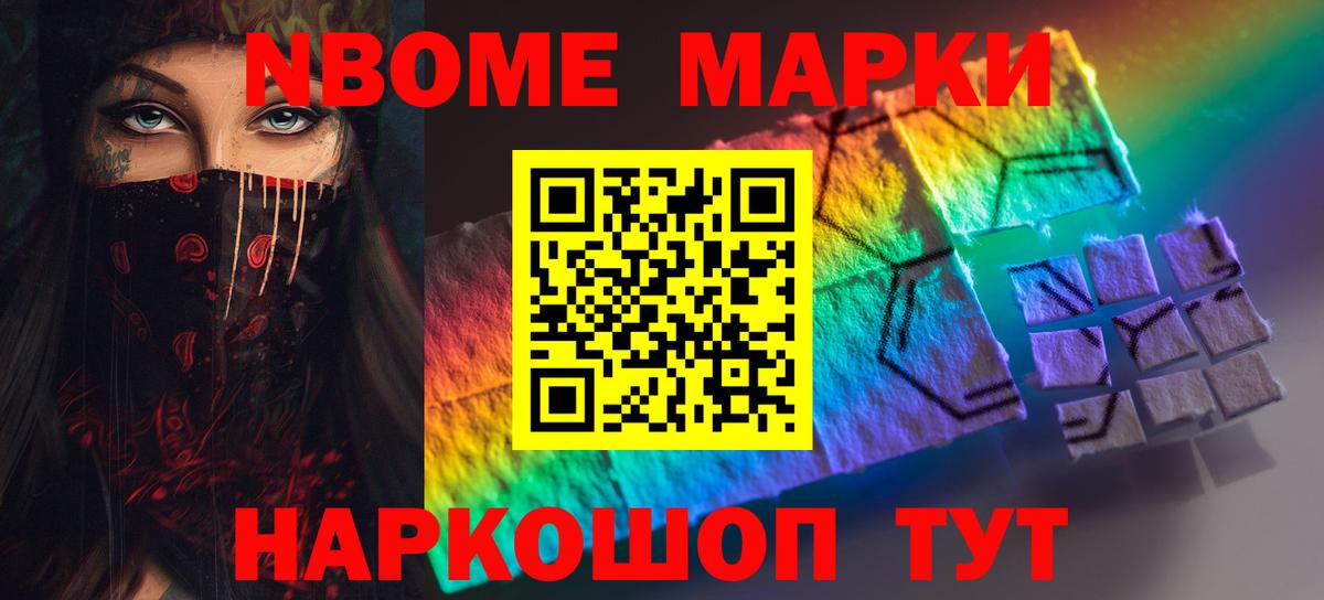 Лсд 25 экстази ecstasy  Лсд 25 экстази кислота  Вход с VPN  Борисоглебск 